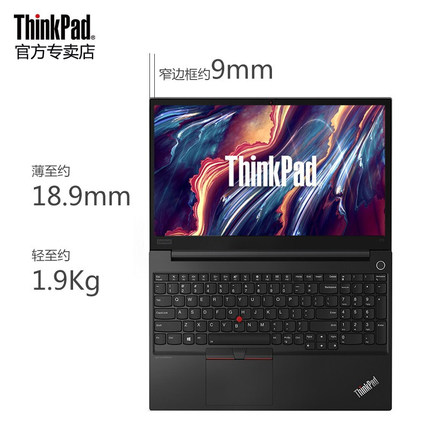 <b>联想笔记,联想ThinkPad 回收,LENOVO笔记本回收,LENO</b>